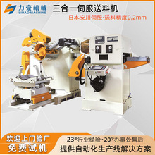 �_������һ�ŷ����ϙC�S��ֱ�N ��܇��늛_�����a���Ԅ������O��