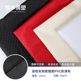 �F؛������PVC������ �w�����ܲ��W���ͺ����� ���C؈�Cֹ����