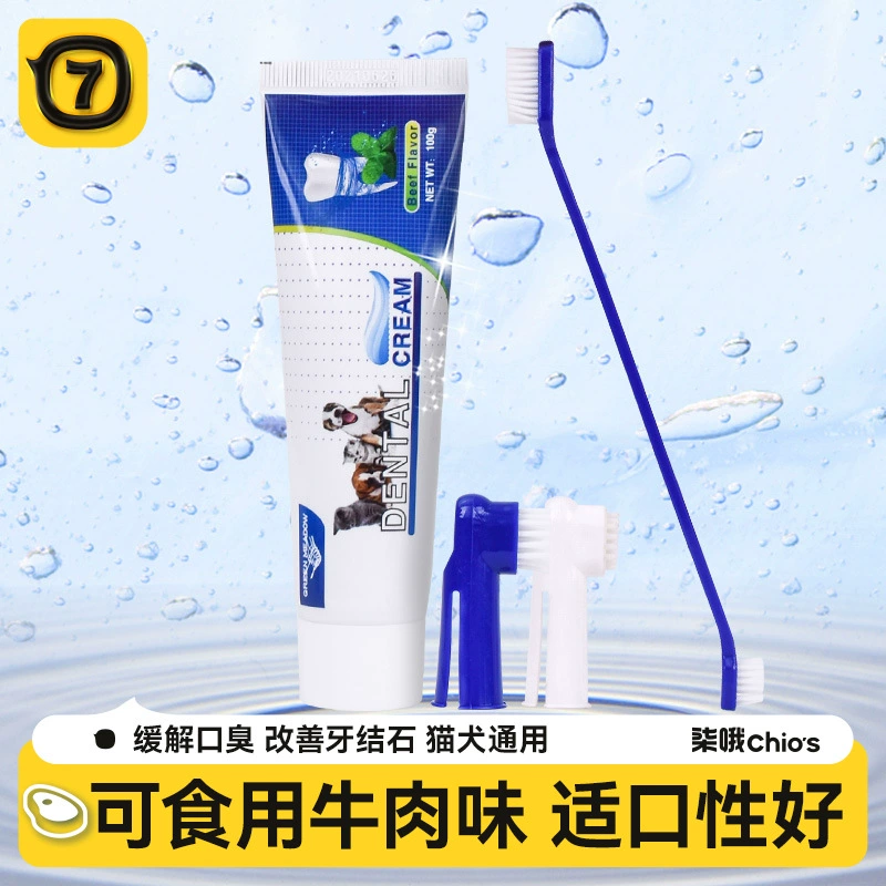 Оптовые товары для ухода за полостью рта кошек, зубная щетка для удаления неприятного запаха изо рта у собак, набор съедобной зубной пасты для животных