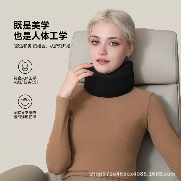 Upgraded Neck Protection Neck Collar Fixed Support Neck Anti-Bow Forward Cervical Spine Protection for Men and Women New Neck Support