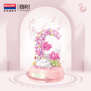 ؐ����21209���������Z����������Ů�����նY��ƴ�b�eľ��ߴ��l