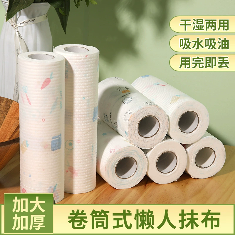 Ленивая тряпка кухонная впитывающая Нетканая посудомоечная машина для мытья посуды предметы первой необходимости Чистящая Подушка тряпка фабрика одноразовых нетканых материалов