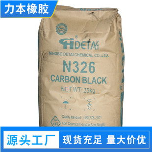 �N�۸���ɫ�������z̿��N326 �úڟ��z �ڷNɫĸ�� ���z�a��