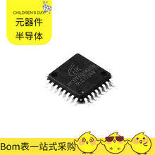HK32F031K6T6 LQFP-32 MT46H16M32LFB5-5ITC MT41K256M16HA-107E