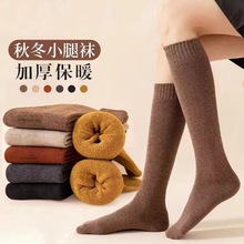 毛圈小腿袜子女秋冬季加绒加厚保暖长筒袜冬天美腿过膝毛圈袜护套