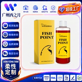 个人护理加工;其他美妆工具;家居清洁护理
