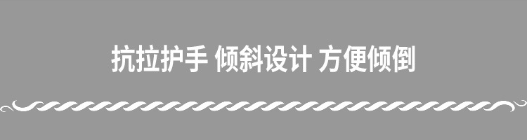 隔断2