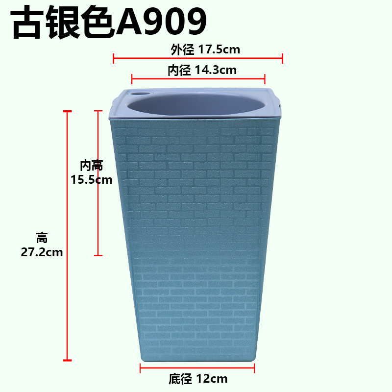 現物クロスボーダー欧林沢プラスチック怠け者盆栽植木鉢煉瓦紋方形高金多色自吸水盆|undefined
