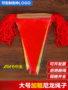 ����������촮�춨 �����⹤�ؾ����_�I���c��Y��Ӵ������K��