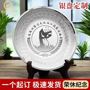 ��I���y999�y�P���P�o��P���ƹ�s�̎���������YƷ���ώ��[��