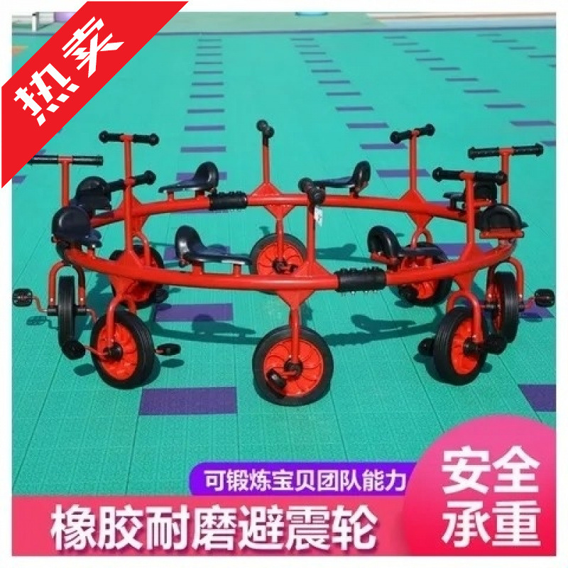 Ij Kindergarten Turntable Kindergarten Education Kidsren's Tricycle Bicycle 2-8 Years Old Baby 4-Person Car Kidsren's Toy Stroller