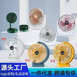 电吹风;迷你电风扇;空气净化器