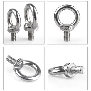 Stainless Steel 304 316 Heavy Duty Lifting Ring Screw German Standard Lifting Ring Nut Lifting Ring Bolt Lifting Ring Screw