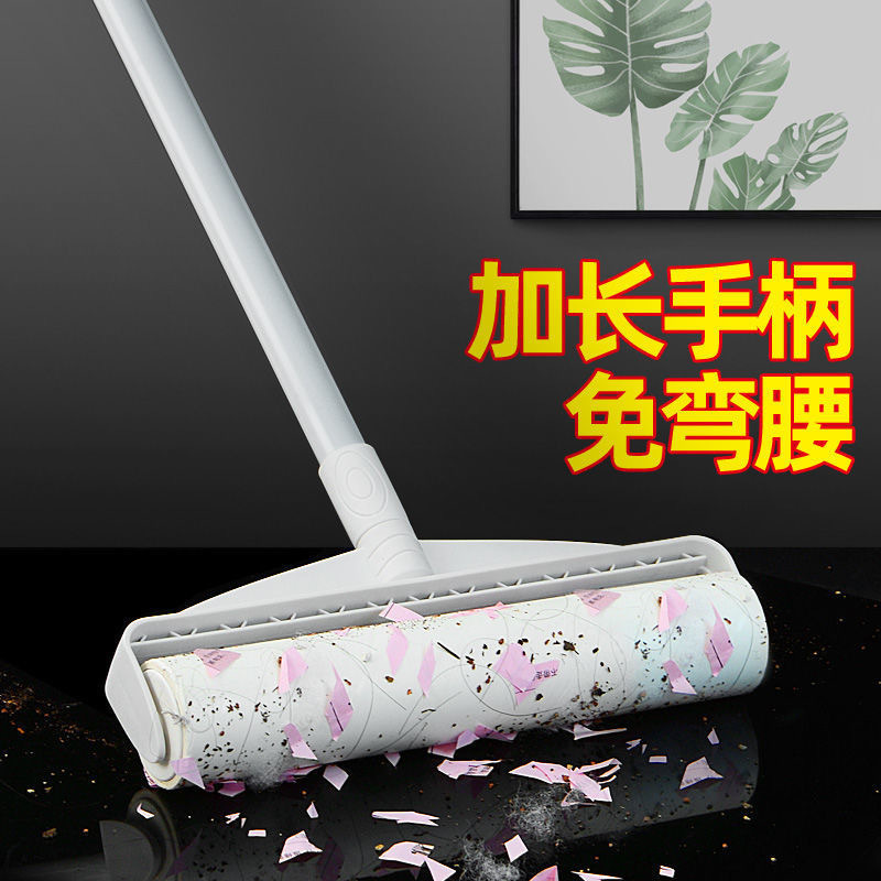 粘毛器可撕式滚筒替换纸毡滚刷粘毛沾毛去毛神器黏除衣服衣物家用