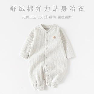 ������q�ޟo�ǋ냺�B�w�´������������_�����L������ͯ�b����