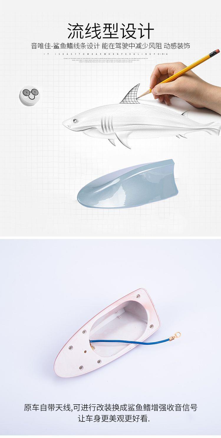 Wuling Hongguang Mini Ev Antenna Shark Fin Miniev Mini Macaron Radio Antenna Modification Decoration