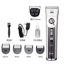 codos�Ƶ�ʿcp9700��Ƽ�؈����ë������Ȯ������ë�����羳늼�