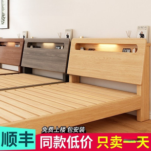 ��ľ�����s�F���p�˴���1.5�׽����͹��Sֱ�N1.2���˴����ⷿ����