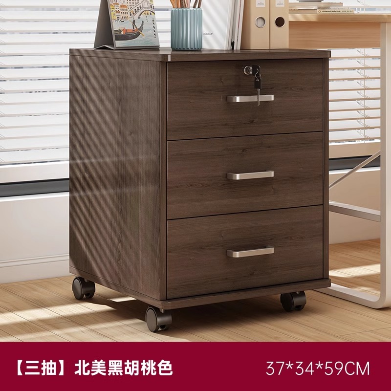 gabinete de archivos gabinete de escritorio de oficina con bloqueo gabinete de cajón de madera gabinete bajo gabinete simple gabinete pequeño