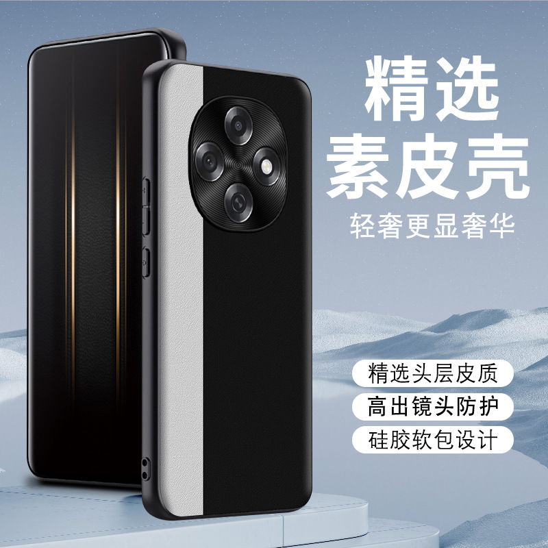 Suitable for Oppoa6Pro Mobile Phone Case All-Inclusive Hardware Lens A6Gt Business A5Pro Simple Creative Camera Splicing