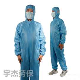 防静电工装喷漆连体服连帽防尘服无尘工厂车间防尘服食品厂工作服