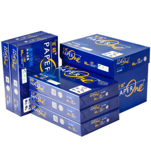 �����{����A4��ӡ����ӡ��70g80�˶๦���k���ü�500��/�� 5���b