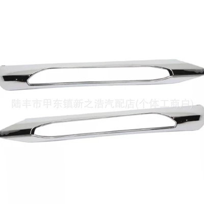Suitable for Mercedes-Benz C-Class Other brake systems