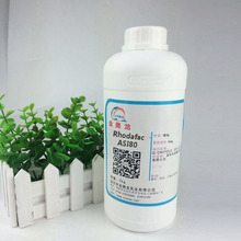 _؁Rhodafac ASI80XľgٷPԄ