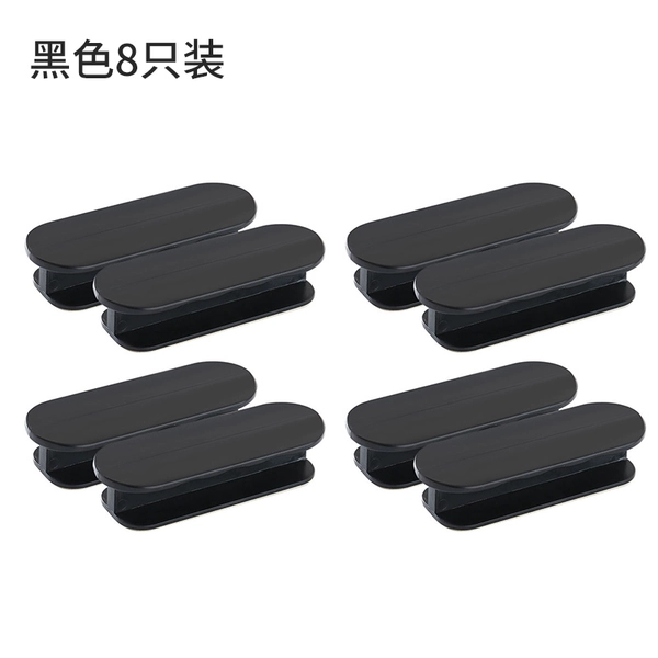 [Hand Puller] Black 8-pack