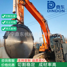 岩石锯矿山荒料裁切石材开采路面破石开山作业施工岩石锯