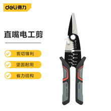 ��������7.5��ֱ��늹������Q�����Q�����Q�ξ��Q�๦��늹�����