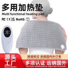 羳ӟ|ܿ؜؟늟̺Heatingpadů̺ů|