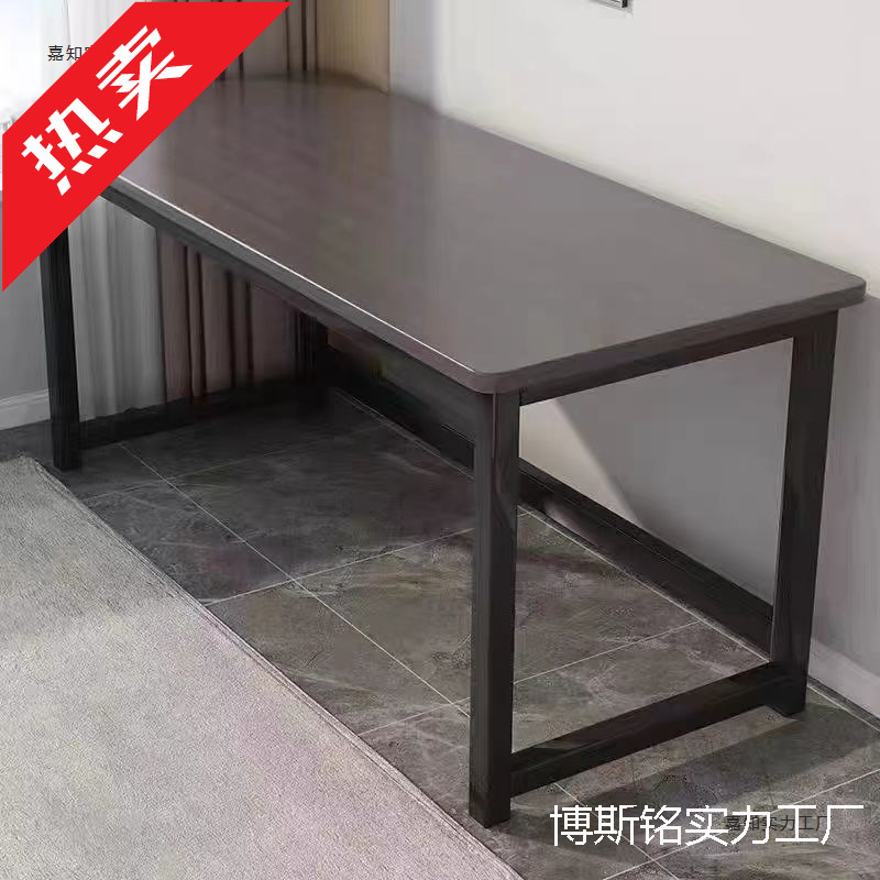 Table Simple Rental House Home E-Sports Table Bedroom Work Desk Student Study Desk Desktop Computer Table