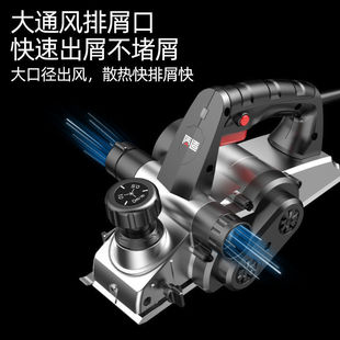 Japanese Quality Electric Planer Woodworking Planer Household Small Electric Portable Wood Planer Multifunctional Electric Planer Electric Planer
