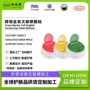 淡化外贸保湿跨境眼膜贴