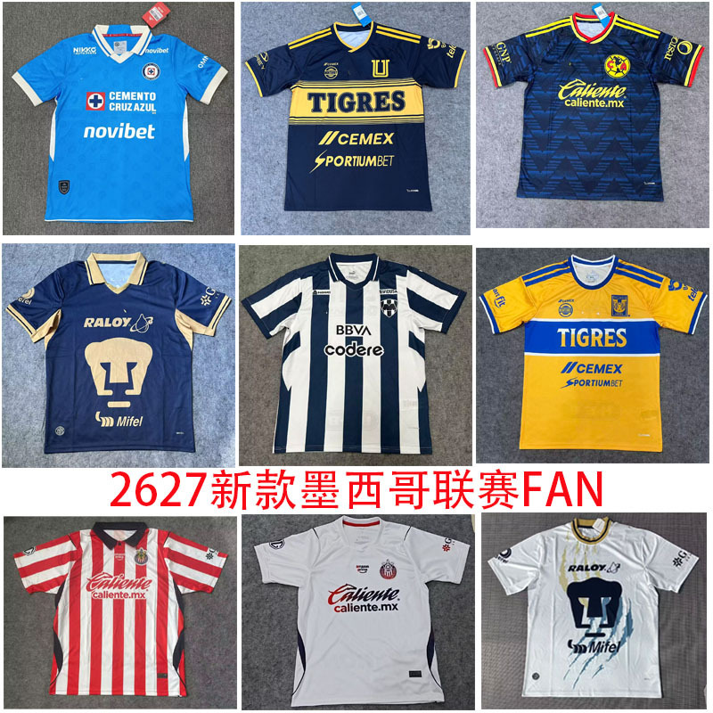 New 26~27 Mexican League Style Blue Cross Toluca America Chivas Tijuana Football Jerseys