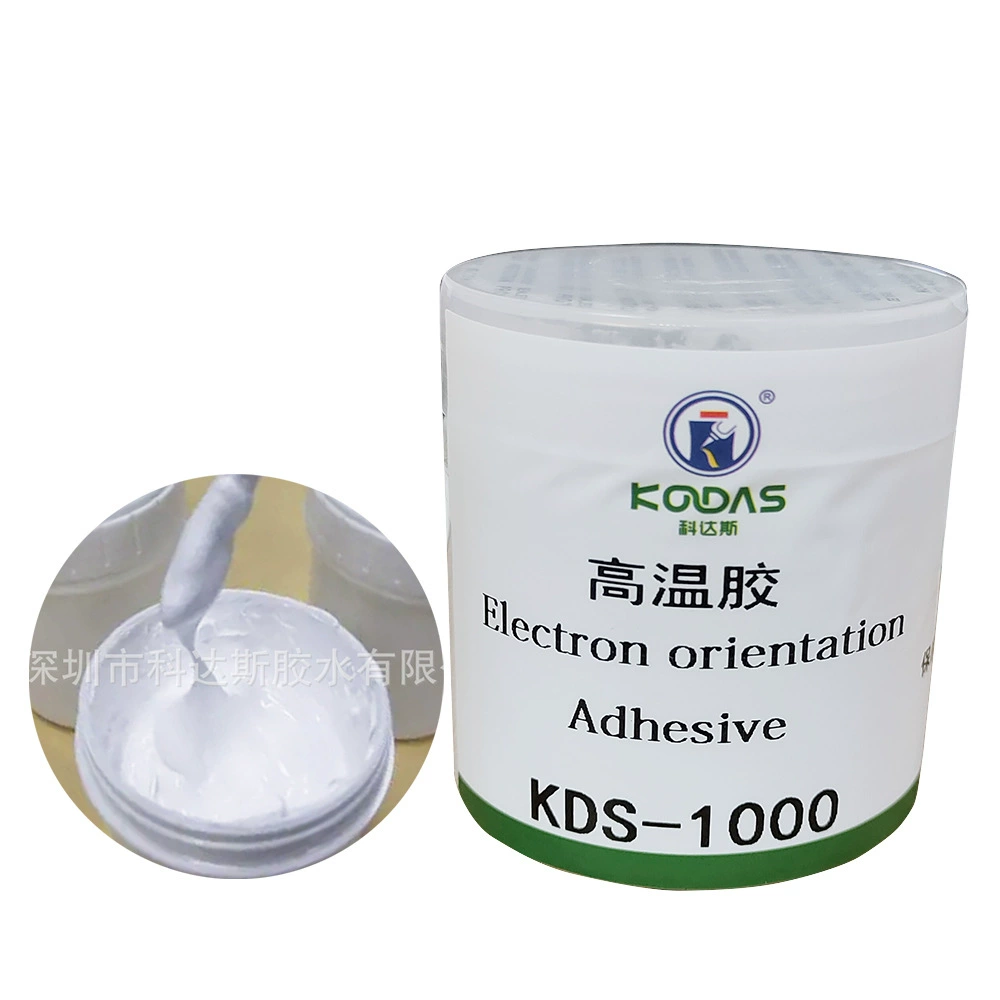 Керамический высокотемпературный клей, высокотемпературный клей на 1000 градусов, однокомпонентный, экономичный электроприбор, металлический однокомпонентный клей