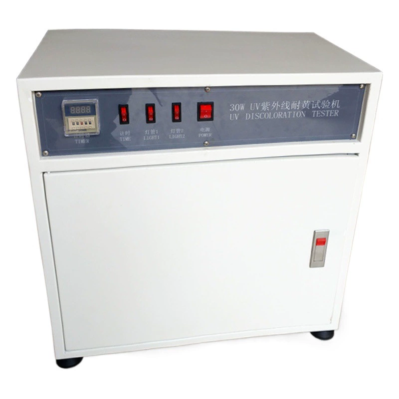 Небольшой ламп-тип желтея камера теста сопротивления тестера 15 ВУВБ сопротивления УЛЬТРАФИОЛЕТОВАЯ желтея