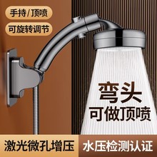 �����������^�����Ӊ����ˮ�����D��^ԡ��ϴ��ˮ���^��ԡ���^
