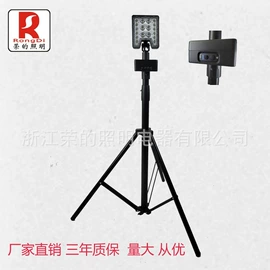 防爆灯;探照灯;移动工作灯