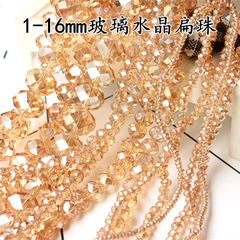 Manufacturer wholesale electroplated crystal glass flat beads headwear creative diy jewelry accessories handmade beads beads loose beads