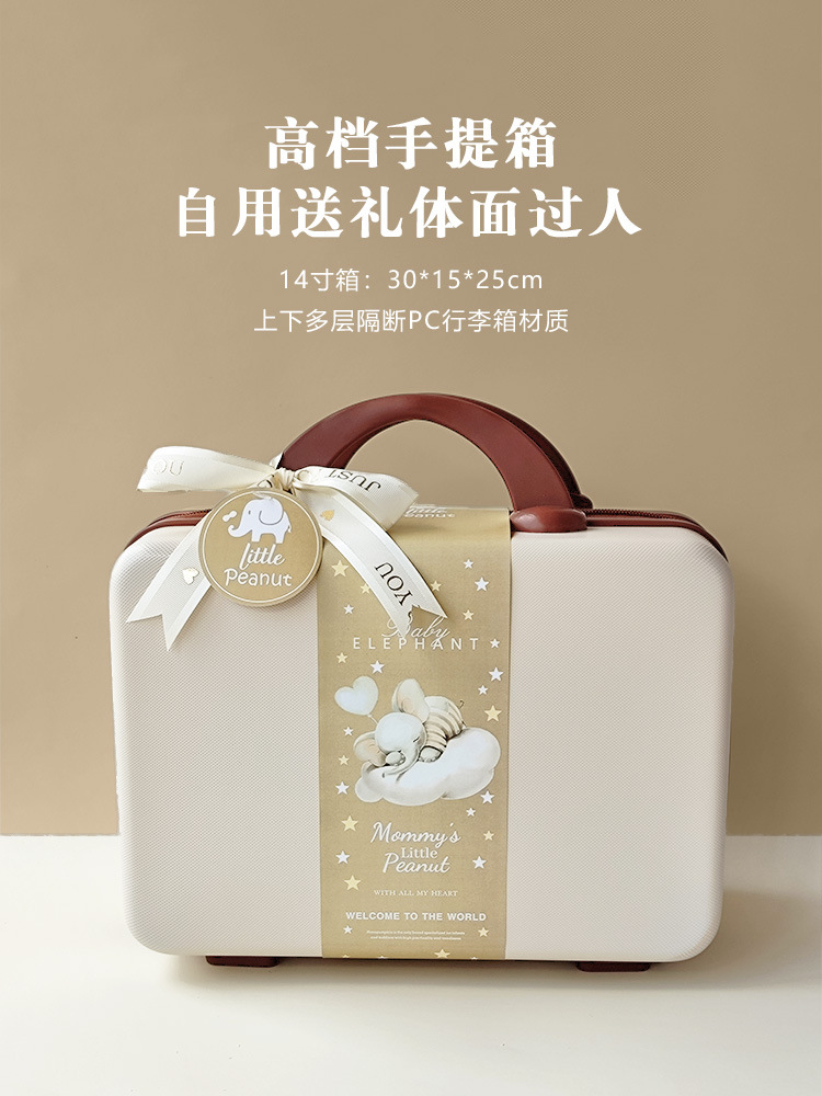 Caja de regalo para bebés pequeños elefantes bebés varones recién nacidos color arroz curry de alta calidad otoño y invierno espeso para dar un regalo de 100 días de nacimiento de luna llena