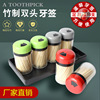 Canned Toothpick disposable Toothpick Double head Single head Bamboo Toothpick hotel Hotel household Tiya Toothpick box-packed