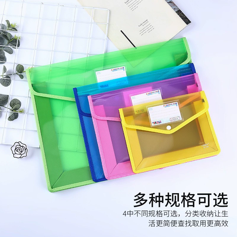 A4 file bag snap-on size student stationery office file file classification
