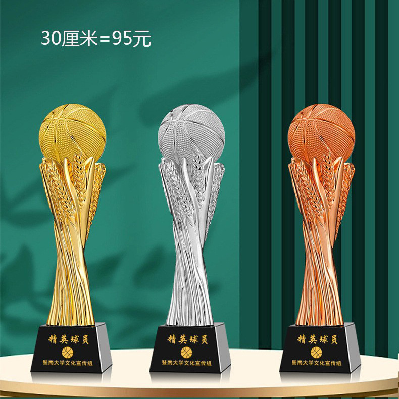 Baloncesto Crystal Sports Trofeos MVP Campeones Ganadores de tres partidos Premios Juegos deportivos escolares Conmemorativos