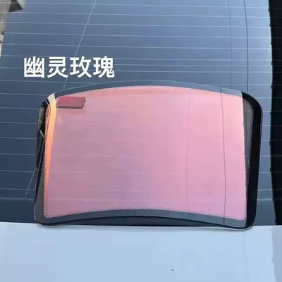 Automotive Film Sunscreen and Heat Insulation Film - 50x50cm-ghost-rose