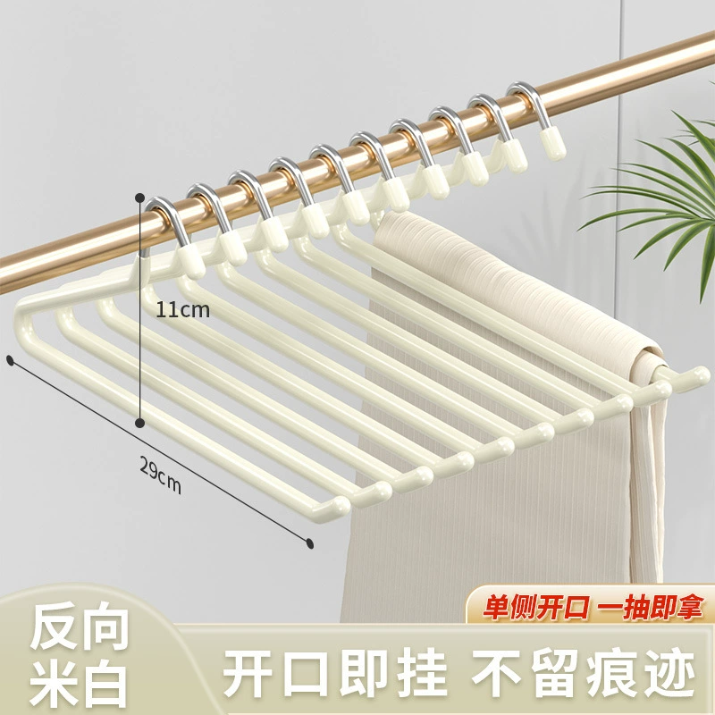 Висящие на полке Non-slip Hangers для брюк, система хранения одежды, несколько цветов и форм, для домашнего использования