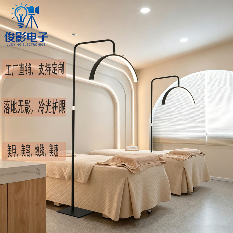 Hot-Selling 36-Inch 24inch 28inch Half-Moon Beauty Lamp for Tattooing, Nail Art, Eyebrow Tattooing, Eyelash Lamp, Led Dimmable Floor-Standing Type Hot-Selling 36-Inch 24inch 28inch Half-Moon Beauty Lamp for Tattooing, Nail Art, Eyebrow Tattooing, Eyelash Lamp, Led Dimmable Floor-Standing Type