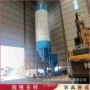 装车水泥建材输送机