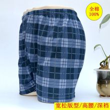 ��ʿ����ƽ��ѝ���_ѝ  ���������̓�ѝ�������a���e��ѝ